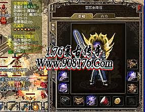Ѫ浥1.76İ
