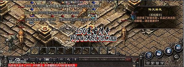 1.76Ŵַ
