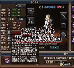 180Һϻ