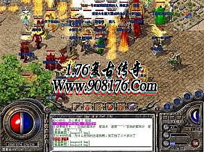 崫