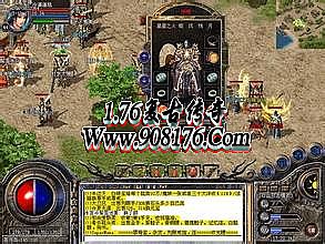 100ʢѪ