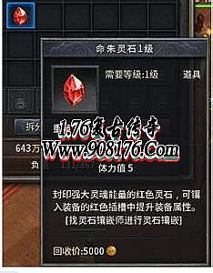 ɽ汾վ