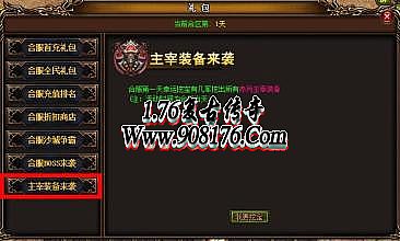 ֻϷ䴫
