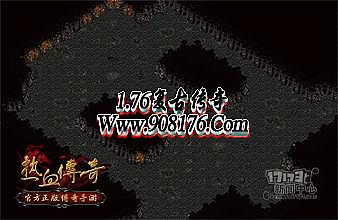 1.76°洫