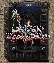 սɽ鵥