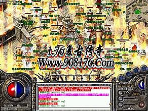 1.76ƽ汾