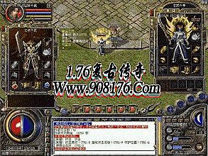 紫1.76СƷ