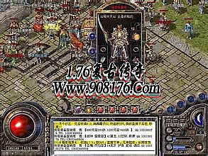 ����1.76��1.80����