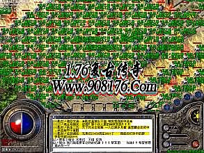 ����ɱ���Ǵ���2.3����