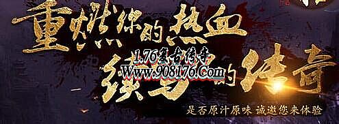 1.85���Ŵ�����վ