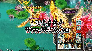 2016�ֻ��������а�