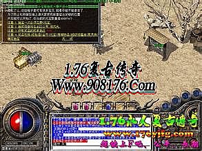 ��Ѫ������վ����