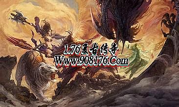 修魔单职业传奇攻略