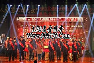 1.95刺影版本传奇