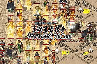 2144蓝月传奇礼包大全