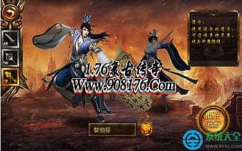 �������η��������