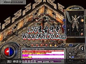 刀塔传奇变态版英雄