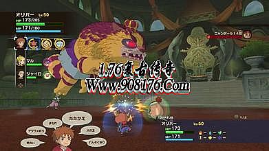 无忧传奇装备出处