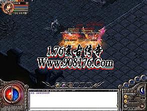 ��Ѫ����ͻ���1.76