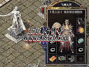 ���´��汬����֮��