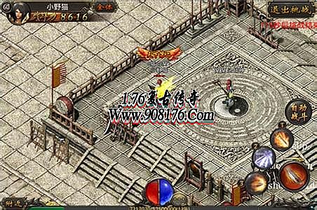 1.76�ϻ����Ŵ�������