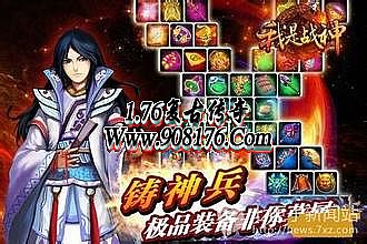 ��������ٷ�����