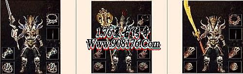 新开雷霆合成版传奇