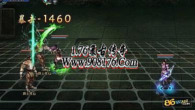 ̩̹�������ΰٶ���