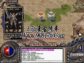 �����б���Ӣ����վ