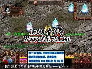 ��Ѫ����1.76�����湥��