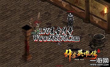 1.76��dnf���Ұ汾