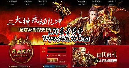 ��Ѫ����ͻ���1.85