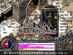 ��Ѫ�����ֻ���ʲôְҵ����