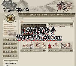 ��̬�����ֻ���