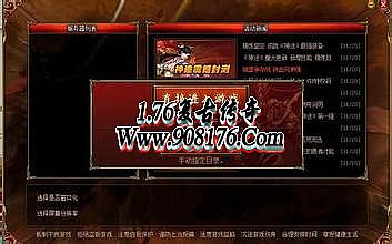 ��ְҵ�б䴫������