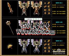 �Ҵ���������վ����Щ