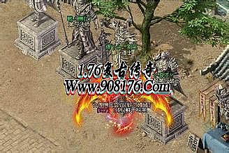 ��ҳ���������ɱ�