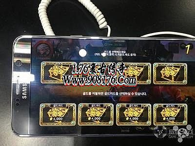 传奇装备穿戴鉴定脚本