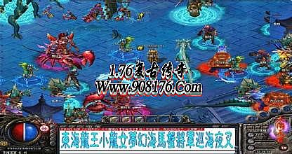 ����֮·����װ��