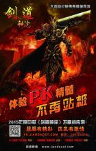 1.85复古火龙传奇网站