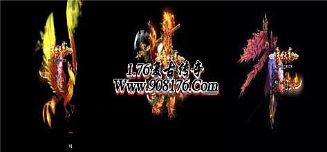 1.70金币复古传奇网站