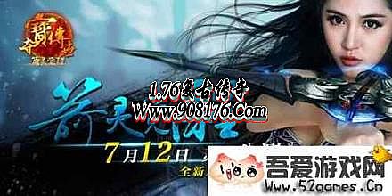 ��Ѫ1.76�ͻ�������������