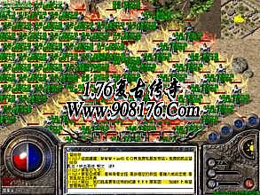 ��Ѫ������ô���