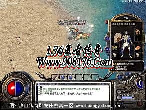 ��Ѫ����ϡ��װ��