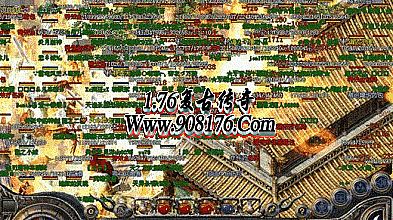 ��ͨ����˽����