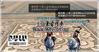 ��������װ����ȫ