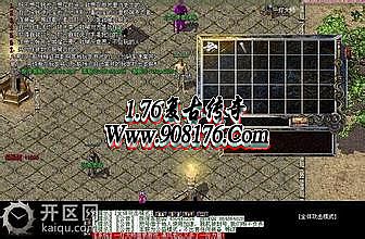 ������̬1.85������վ