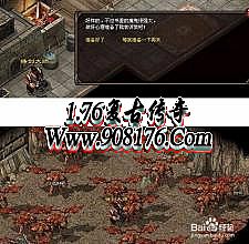 1.76��Ҹ��Ŵ���