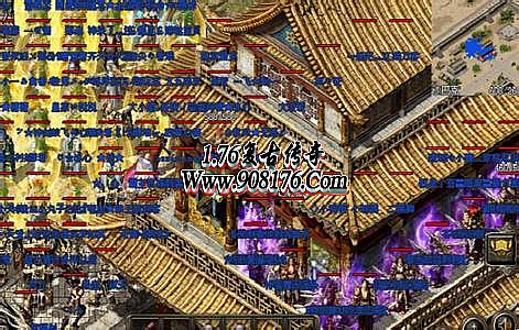 ���紫���ž���