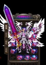 ����ʢ���ϳ�װ��